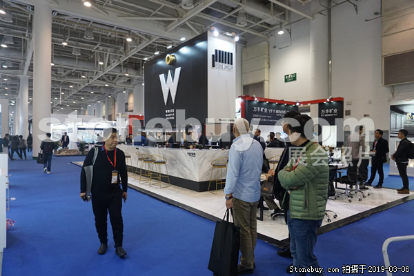 第十九屆廈門石材展